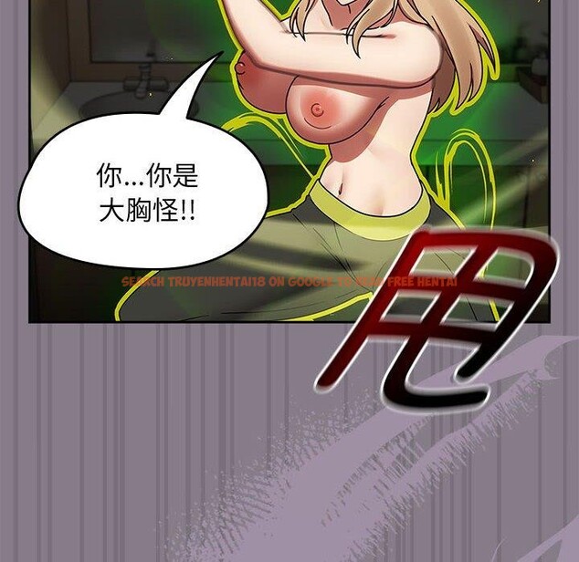 查看漫画熱情拳擊館 - 第7話 - www.tymanga.com中的2964441图片