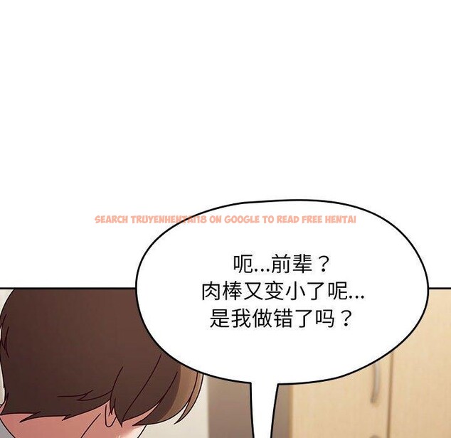查看漫画熱情拳擊館 - 第7話 - www.tymanga.com中的2964449图片