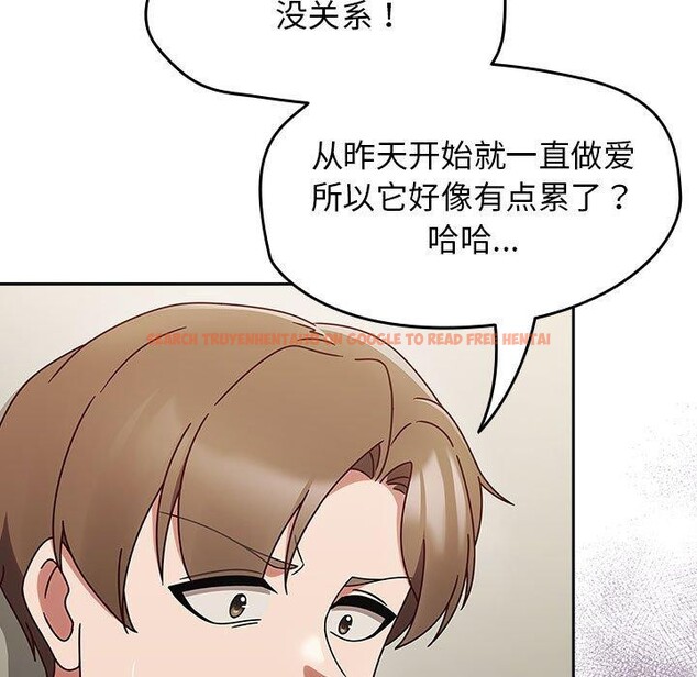 查看漫画熱情拳擊館 - 第7話 - www.tymanga.com中的2964452图片