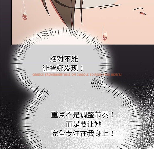 查看漫画熱情拳擊館 - 第7話 - www.tymanga.com中的2964455图片
