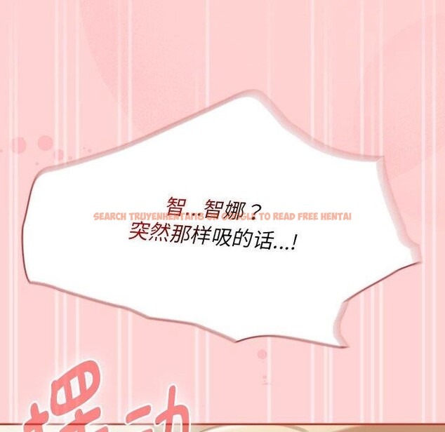 查看漫画熱情拳擊館 - 第7話 - www.tymanga.com中的2964465图片