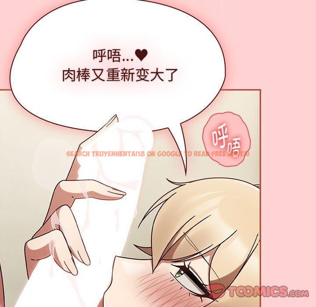 查看漫画熱情拳擊館 - 第7話 - www.tymanga.com中的2964474图片