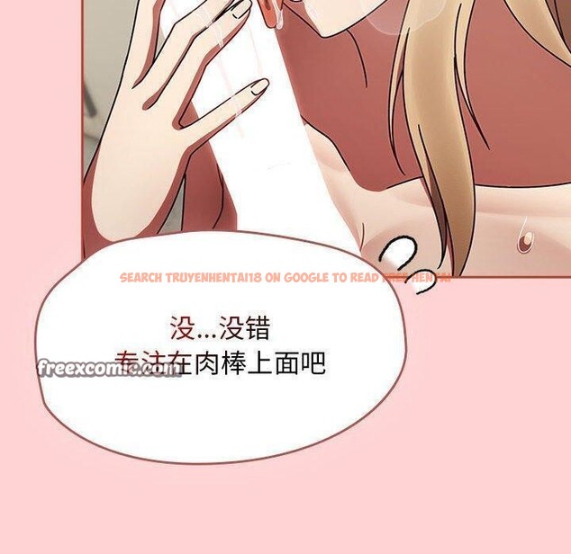 查看漫画熱情拳擊館 - 第7話 - www.tymanga.com中的2964477图片