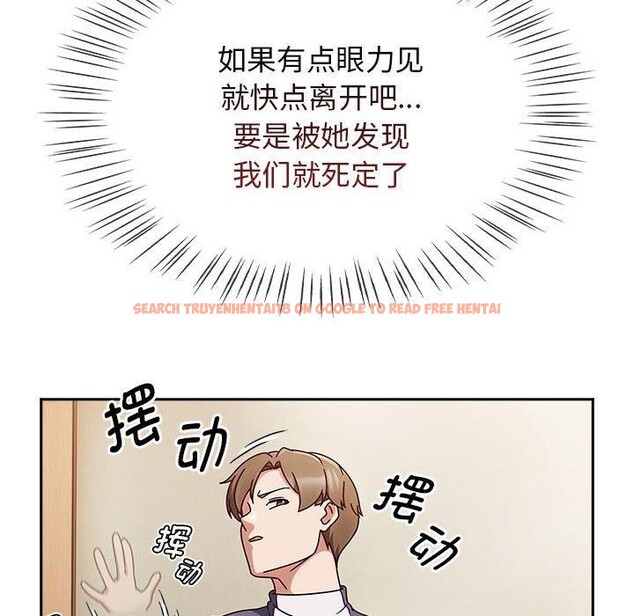 查看漫画熱情拳擊館 - 第7話 - www.tymanga.com中的2964489图片