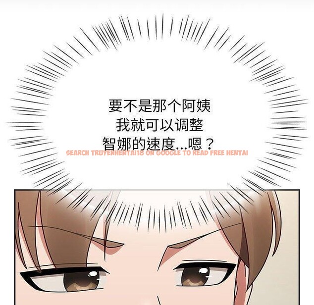 查看漫画熱情拳擊館 - 第7話 - www.tymanga.com中的2964497图片