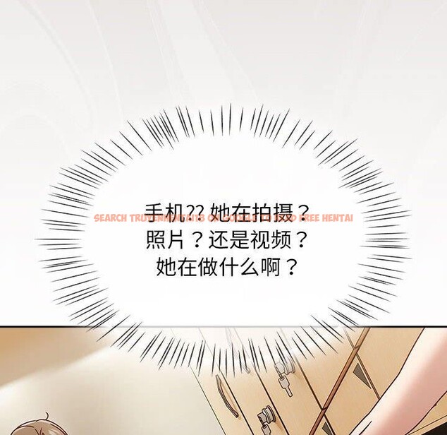 查看漫画熱情拳擊館 - 第7話 - www.tymanga.com中的2964505图片