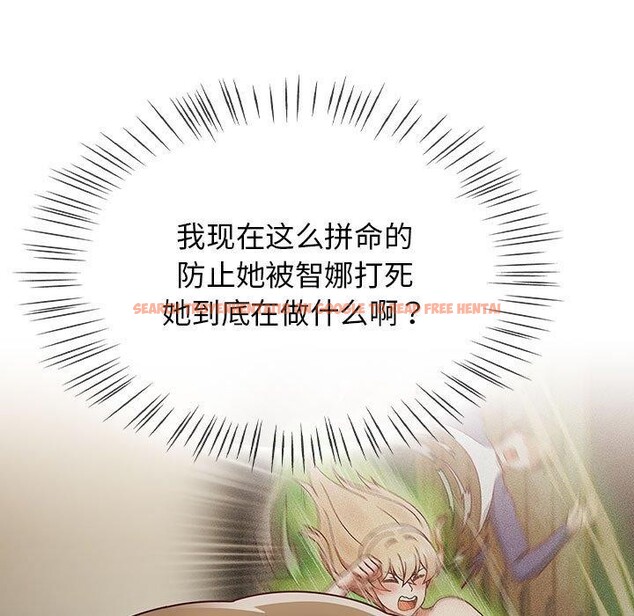 查看漫画熱情拳擊館 - 第7話 - www.tymanga.com中的2964510图片