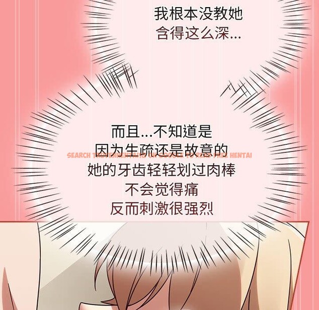 查看漫画熱情拳擊館 - 第7話 - www.tymanga.com中的2964524图片