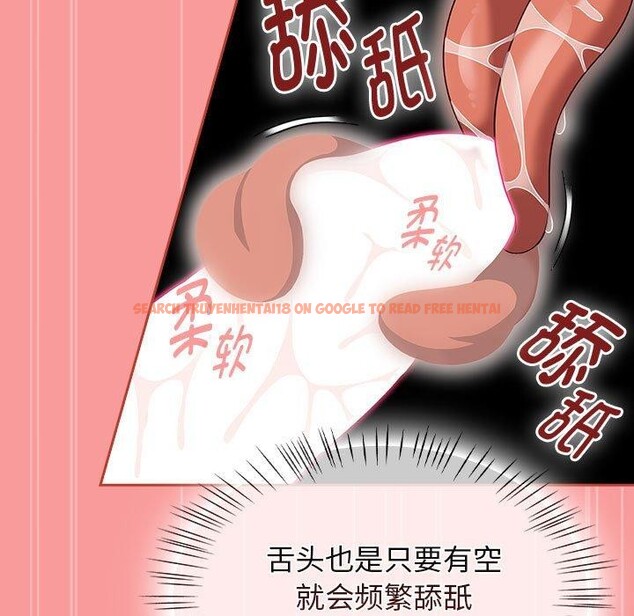 查看漫画熱情拳擊館 - 第7話 - www.tymanga.com中的2964526图片