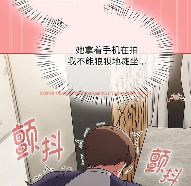 查看漫画熱情拳擊館 - 第7話 - www.tymanga.com中的2964532图片