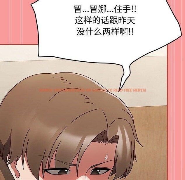 查看漫画熱情拳擊館 - 第7話 - www.tymanga.com中的2964543图片