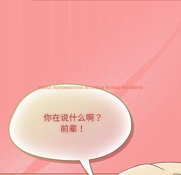 查看漫画熱情拳擊館 - 第7話 - www.tymanga.com中的2964546图片