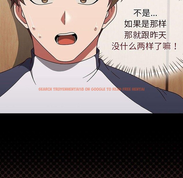 查看漫画熱情拳擊館 - 第7話 - www.tymanga.com中的2964559图片