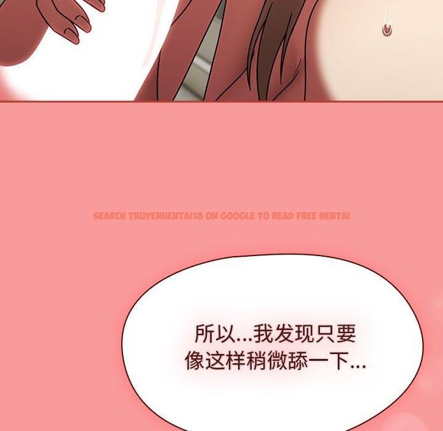 查看漫画熱情拳擊館 - 第7話 - www.tymanga.com中的2964562图片