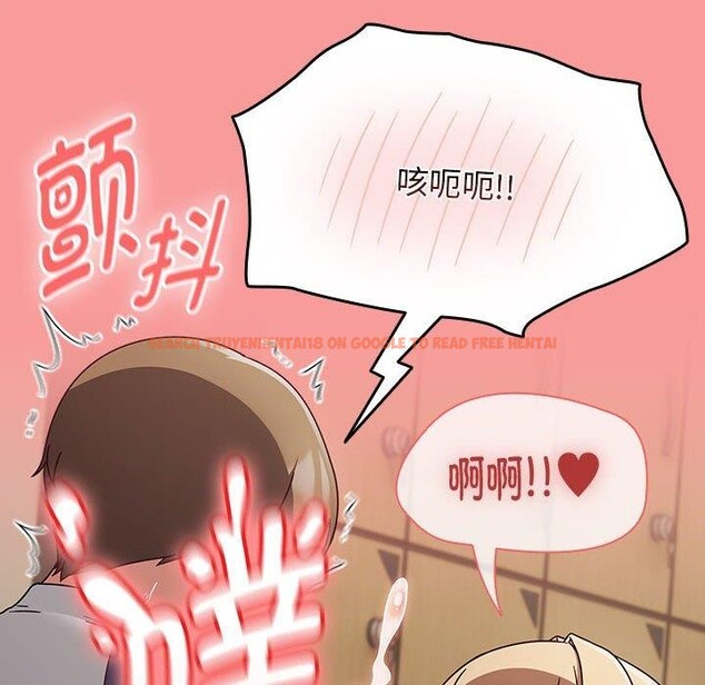 查看漫画熱情拳擊館 - 第7話 - www.tymanga.com中的2964565图片