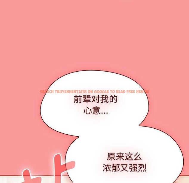 查看漫画熱情拳擊館 - 第7話 - www.tymanga.com中的2964569图片