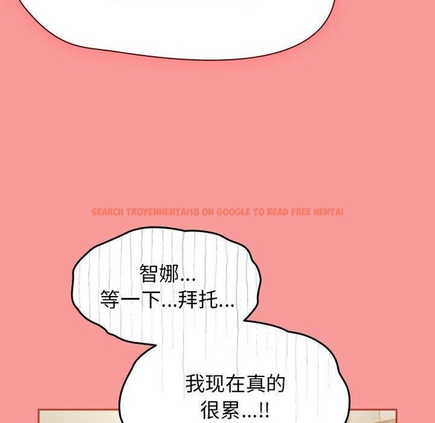 查看漫画熱情拳擊館 - 第7話 - www.tymanga.com中的2964572图片