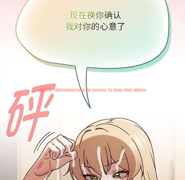 查看漫画熱情拳擊館 - 第7話 - www.tymanga.com中的2964575图片