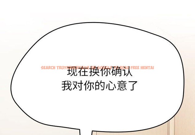查看漫画熱情拳擊館 - 第8話 - www.tymanga.com中的2990426图片
