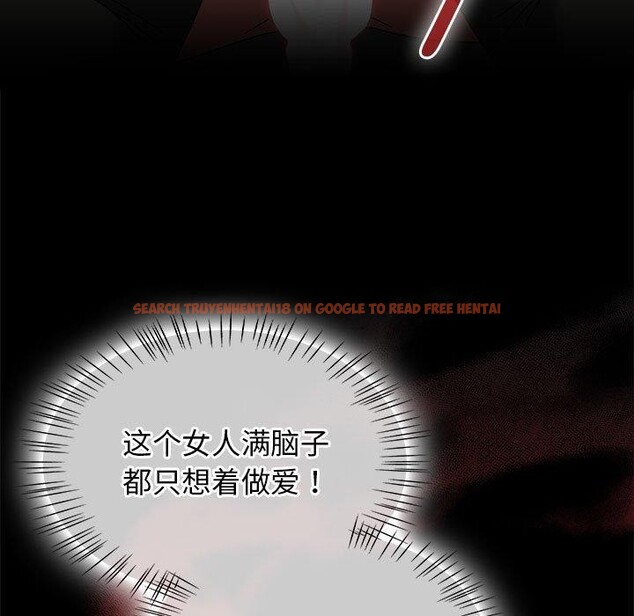 查看漫画熱情拳擊館 - 第8話 - www.tymanga.com中的2990435图片