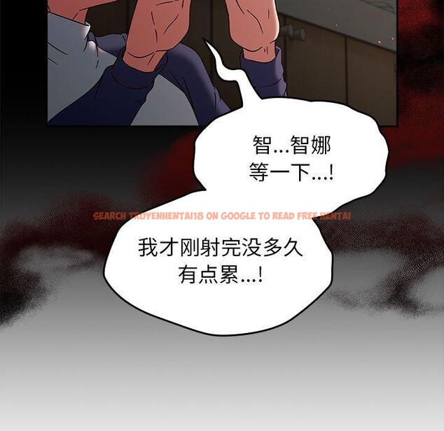 查看漫画熱情拳擊館 - 第8話 - www.tymanga.com中的2990437图片