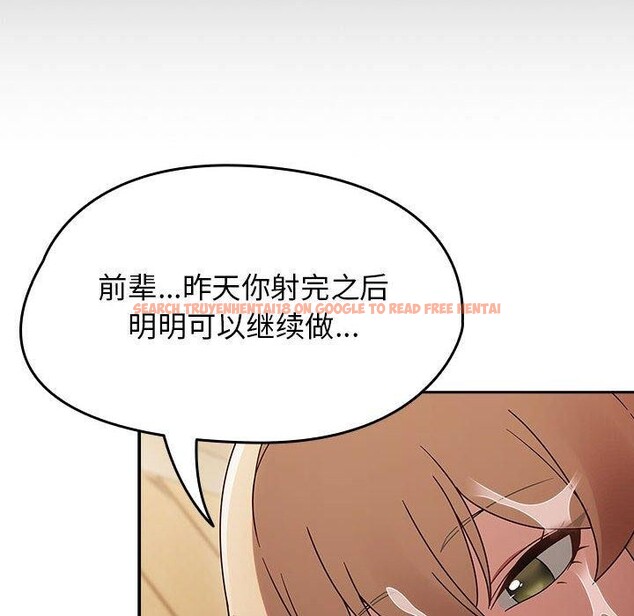 查看漫画熱情拳擊館 - 第8話 - www.tymanga.com中的2990438图片