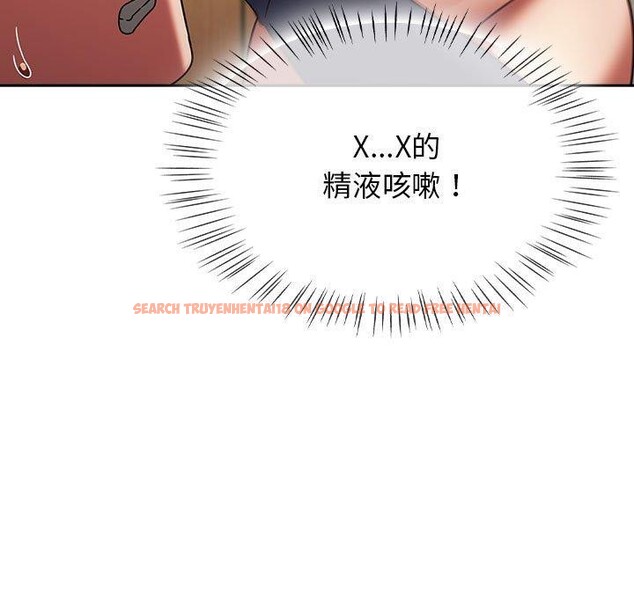 查看漫画熱情拳擊館 - 第8話 - www.tymanga.com中的2990443图片