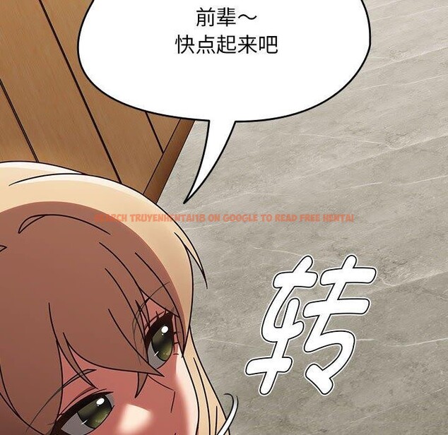 查看漫画熱情拳擊館 - 第8話 - www.tymanga.com中的2990456图片