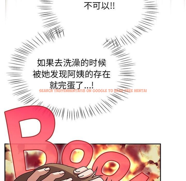 查看漫画熱情拳擊館 - 第8話 - www.tymanga.com中的2990467图片