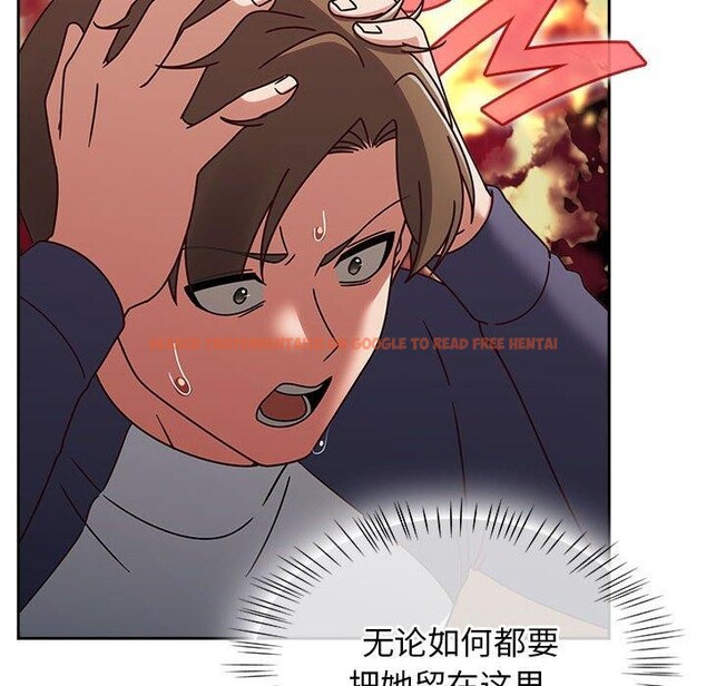 查看漫画熱情拳擊館 - 第8話 - www.tymanga.com中的2990468图片