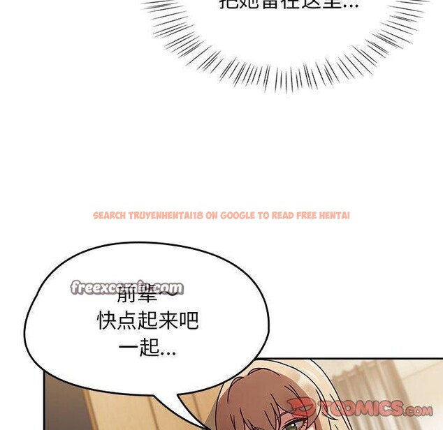 查看漫画熱情拳擊館 - 第8話 - www.tymanga.com中的2990469图片