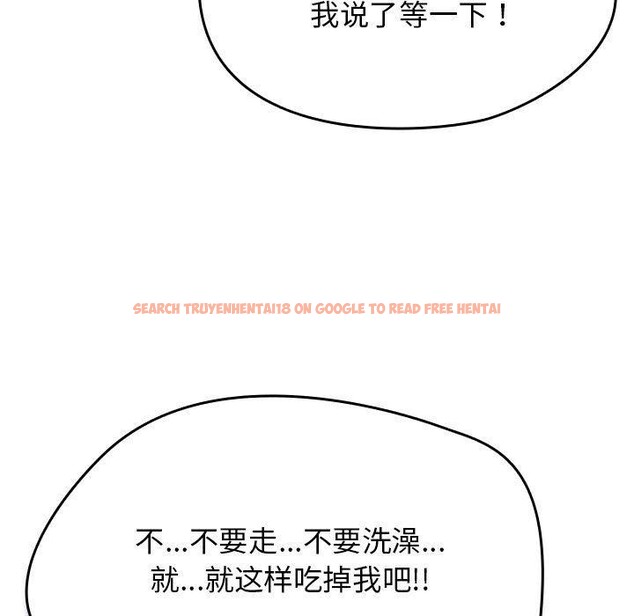 查看漫画熱情拳擊館 - 第8話 - www.tymanga.com中的2990471图片