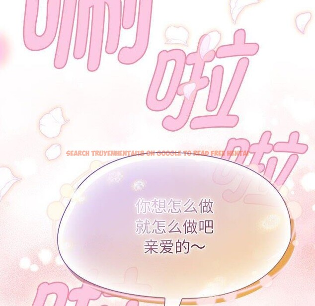 查看漫画熱情拳擊館 - 第8話 - www.tymanga.com中的2990476图片
