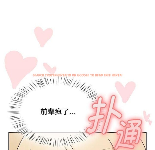 查看漫画熱情拳擊館 - 第8話 - www.tymanga.com中的2990479图片