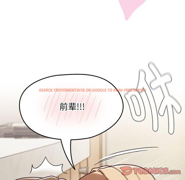 查看漫画熱情拳擊館 - 第8話 - www.tymanga.com中的2990481图片
