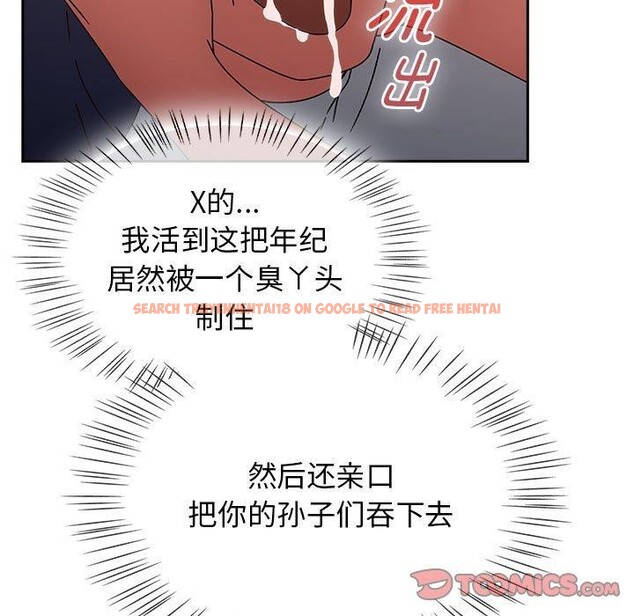 查看漫画熱情拳擊館 - 第8話 - www.tymanga.com中的2990487图片