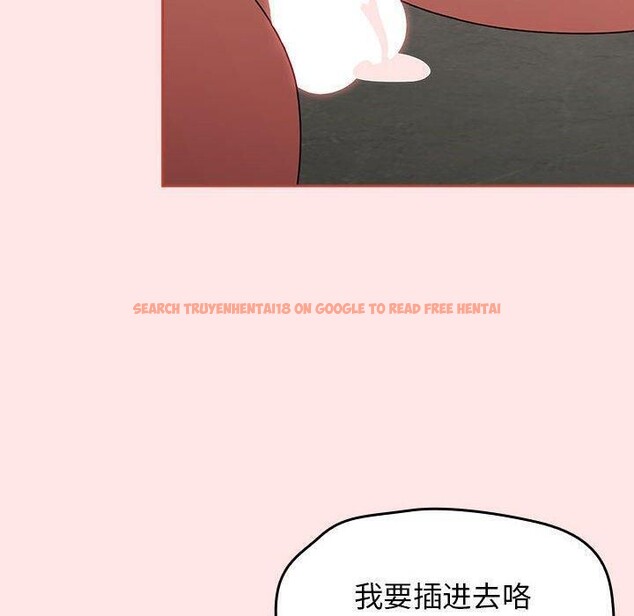 查看漫画熱情拳擊館 - 第8話 - www.tymanga.com中的2990494图片