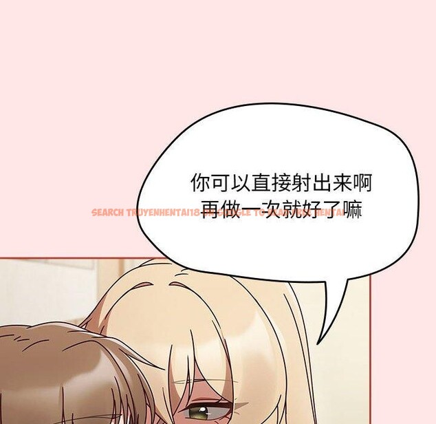 查看漫画熱情拳擊館 - 第8話 - www.tymanga.com中的2990512图片