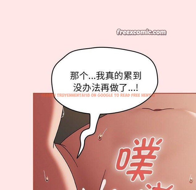 查看漫画熱情拳擊館 - 第8話 - www.tymanga.com中的2990514图片