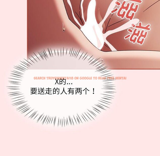 查看漫画熱情拳擊館 - 第8話 - www.tymanga.com中的2990515图片