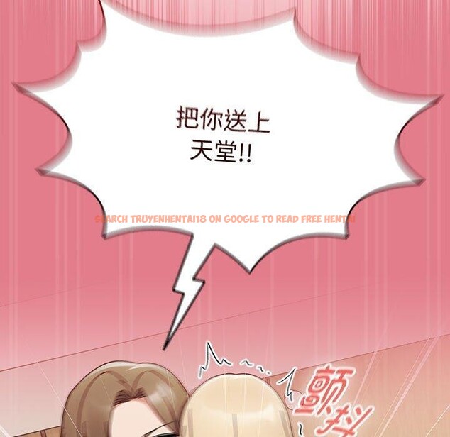 查看漫画熱情拳擊館 - 第8話 - www.tymanga.com中的2990521图片