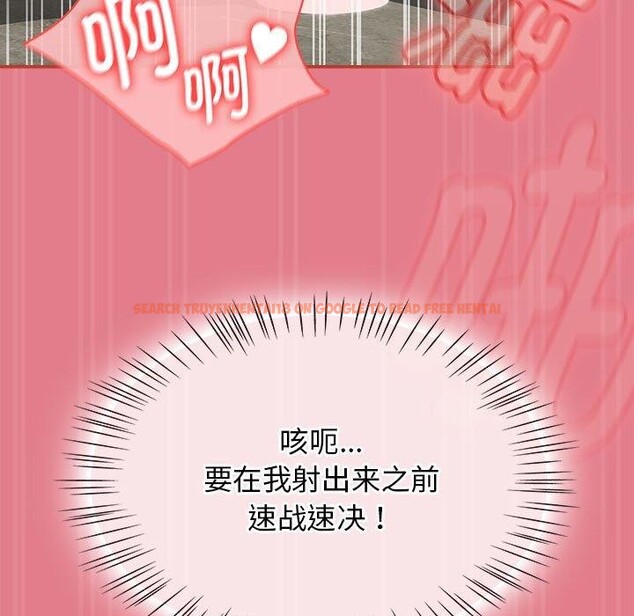 查看漫画熱情拳擊館 - 第8話 - www.tymanga.com中的2990527图片