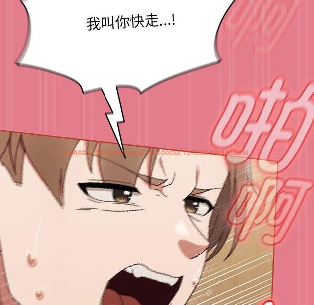 查看漫画熱情拳擊館 - 第8話 - www.tymanga.com中的2990537图片