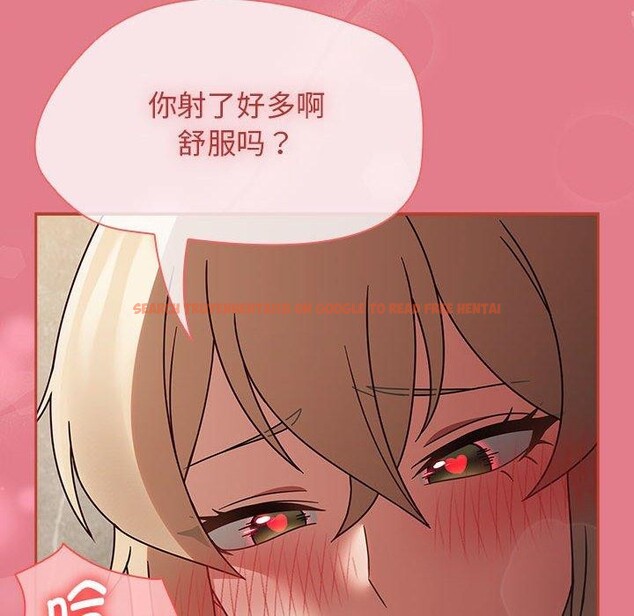 查看漫画熱情拳擊館 - 第8話 - www.tymanga.com中的2990562图片