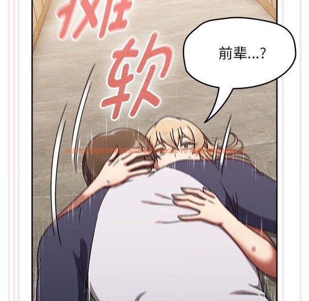 查看漫画熱情拳擊館 - 第8話 - www.tymanga.com中的2990566图片