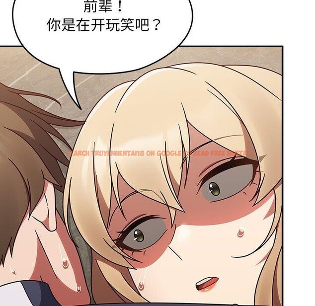 查看漫画熱情拳擊館 - 第8話 - www.tymanga.com中的2990568图片