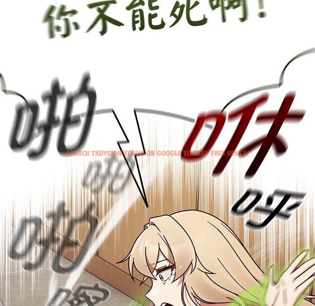 查看漫画熱情拳擊館 - 第8話 - www.tymanga.com中的2990572图片