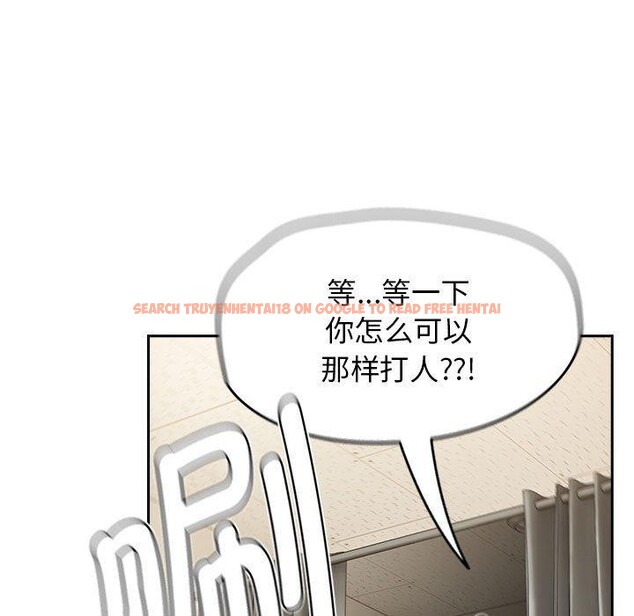 查看漫画熱情拳擊館 - 第8話 - www.tymanga.com中的2990575图片