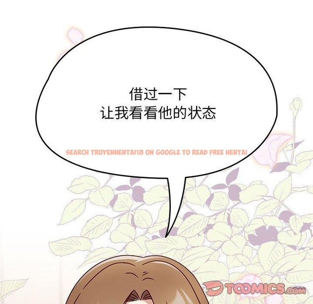 查看漫画熱情拳擊館 - 第8話 - www.tymanga.com中的2990577图片