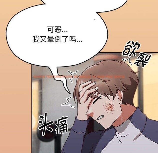 查看漫画熱情拳擊館 - 第9話 - www.tymanga.com中的3016902图片